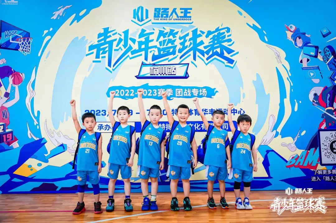 季末赛期间的视频分析与反馈机制_1